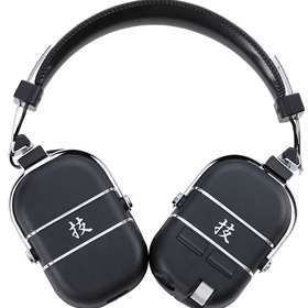 WAZA Wireless Headphones