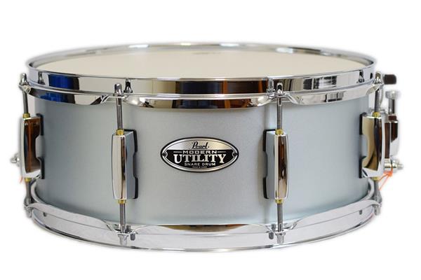 Pearl Modern Utility 13"x5" Maple Snare Drum, Blue Mirage